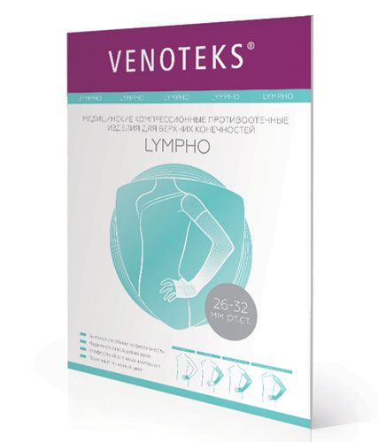 Лимфологические рукав 2L506 VENOTEKS, купить в OrtoMir24