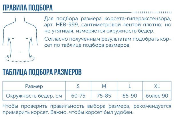 INTO16-HEB_999-N2_Preview-7.jpg INTO16-HEB_999-N2_Preview-7.jpg